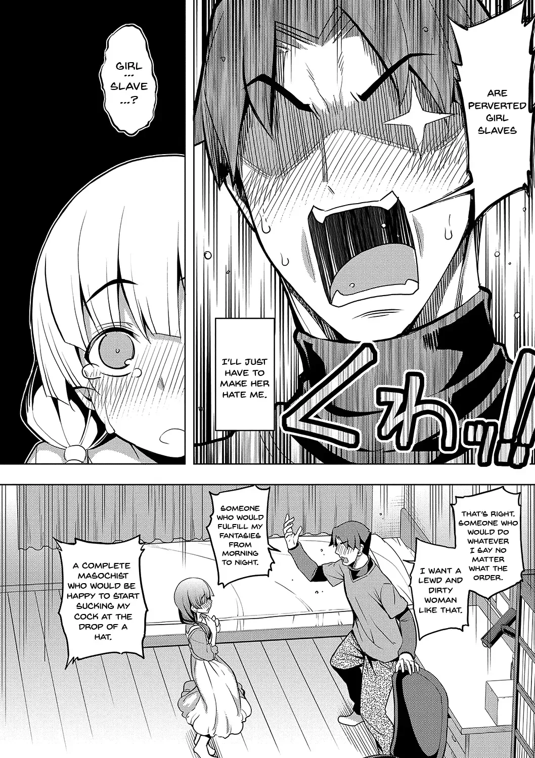 [Namonashi] Fukutsu no Perorist Fhentai - Page 184