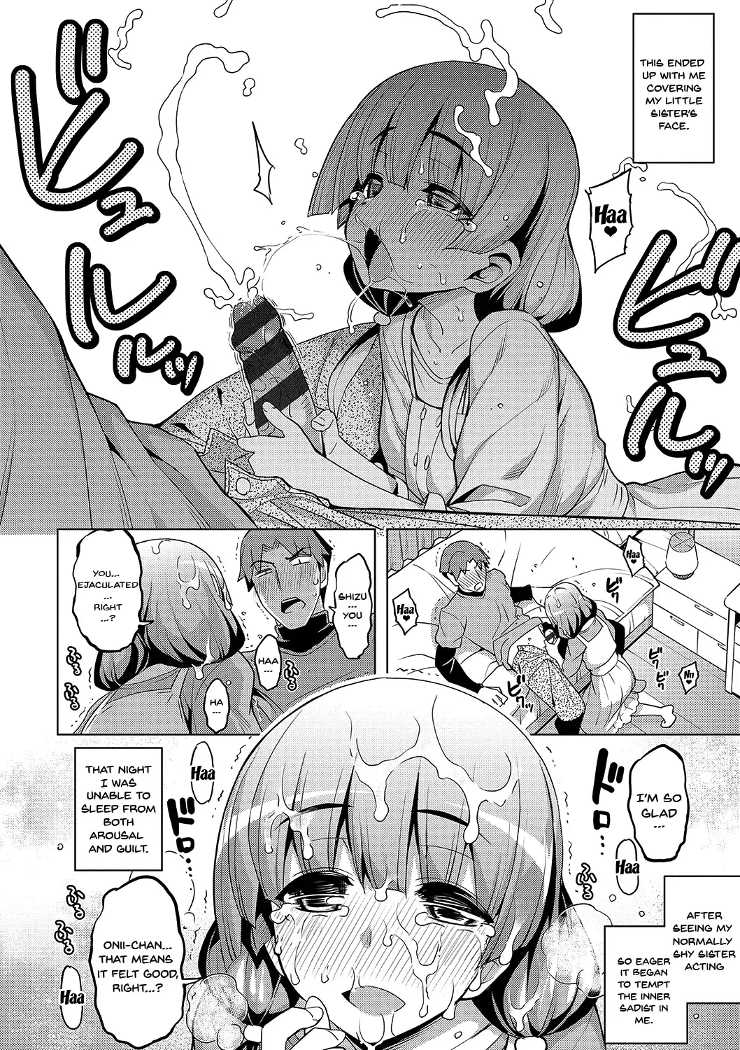 [Namonashi] Fukutsu no Perorist Fhentai - Page 188