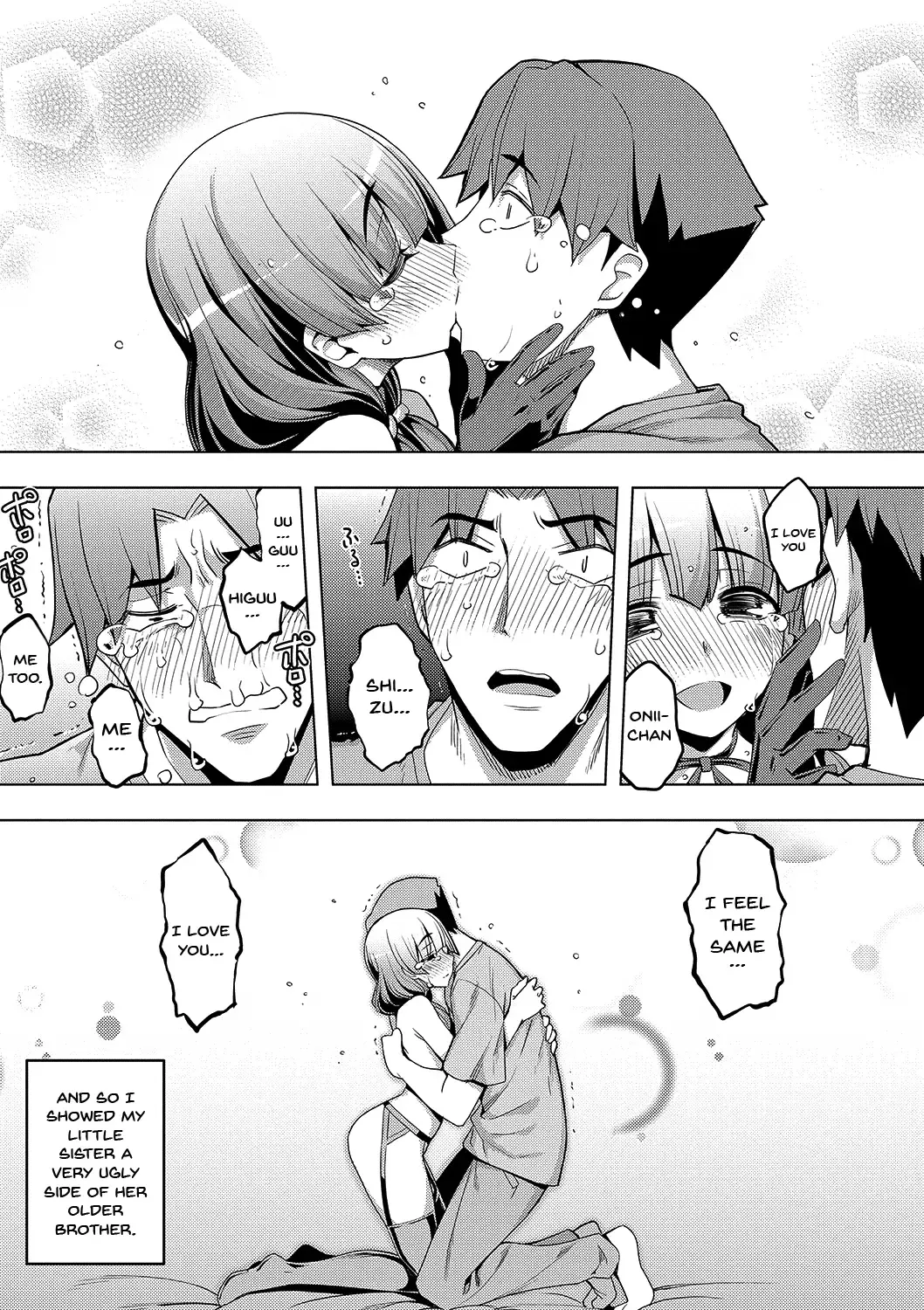 [Namonashi] Fukutsu no Perorist Fhentai - Page 197