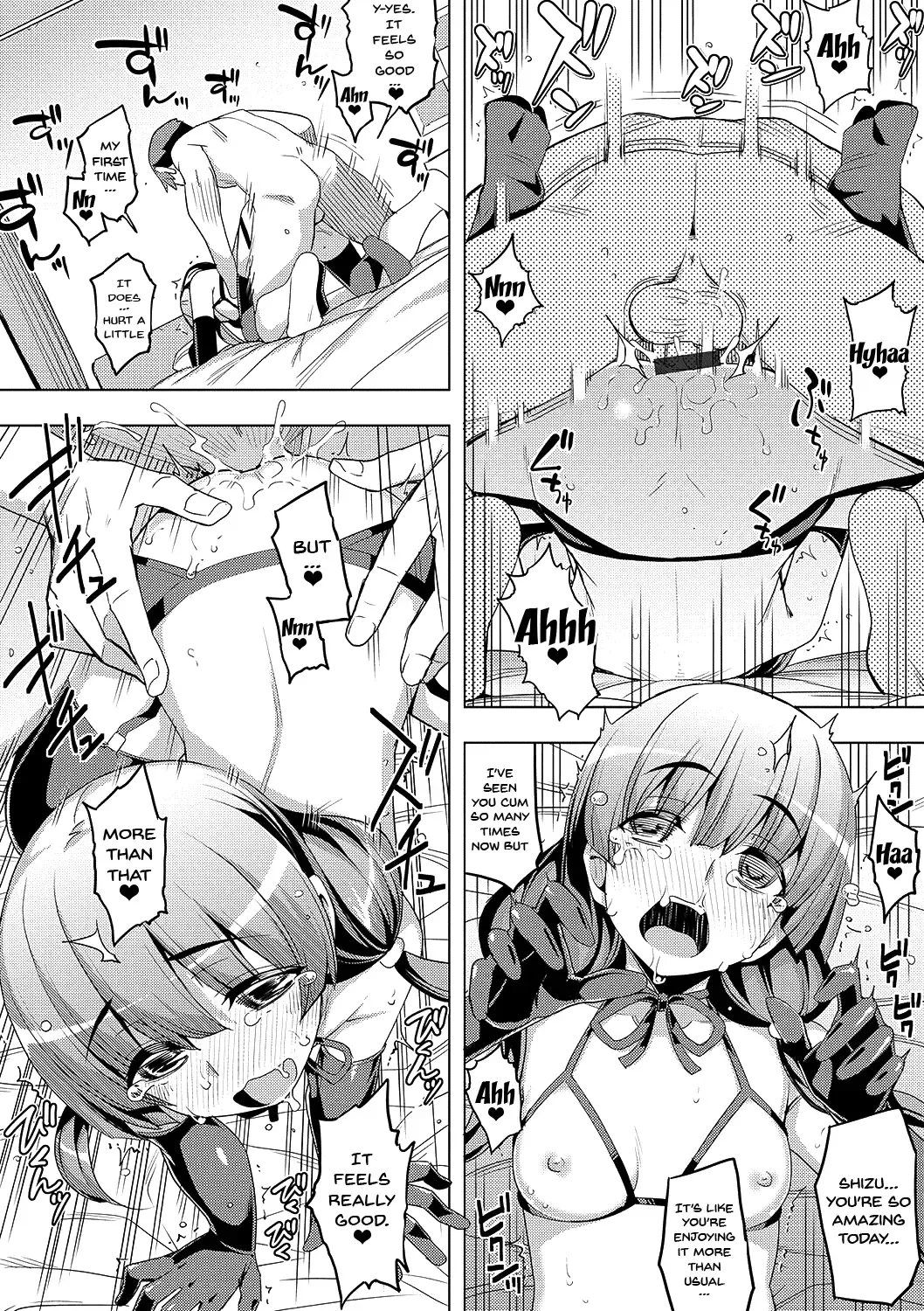 [Namonashi] Fukutsu no Perorist Fhentai - Page 200