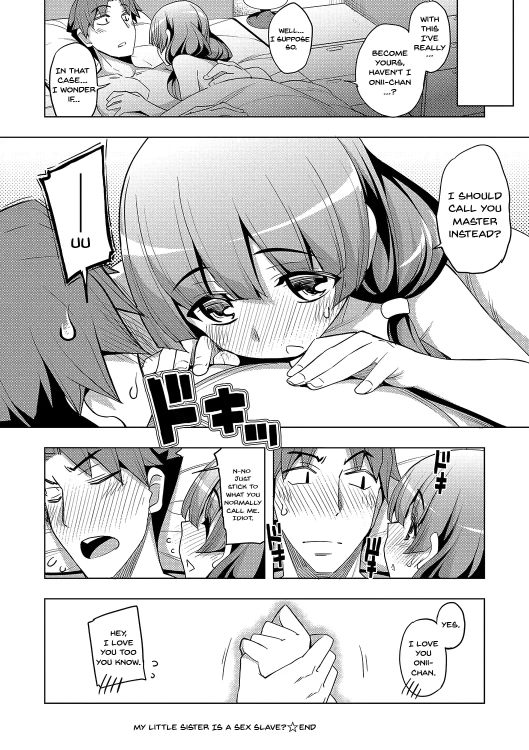 [Namonashi] Fukutsu no Perorist Fhentai - Page 206