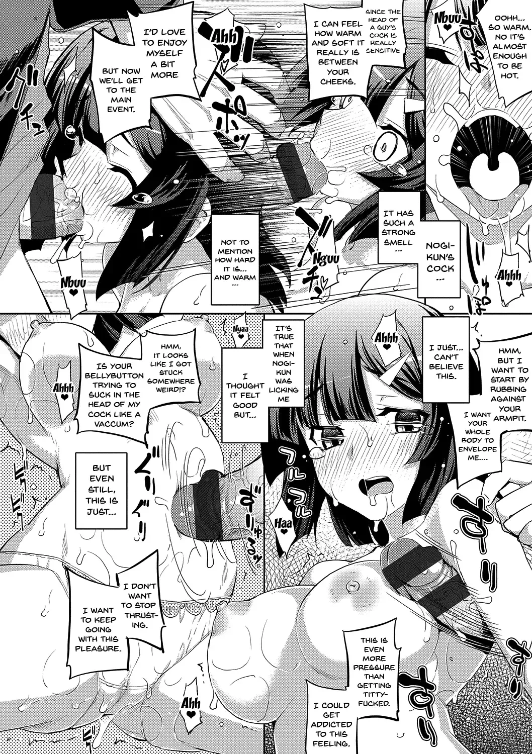[Namonashi] Fukutsu no Perorist Fhentai - Page 23