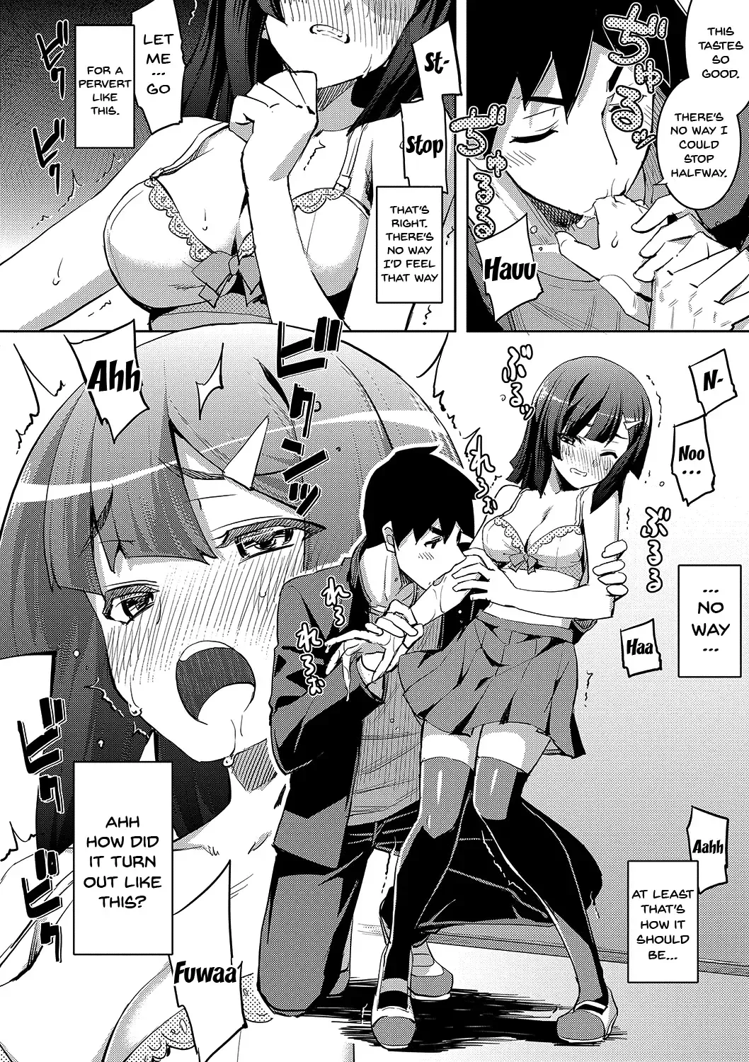 [Namonashi] Fukutsu no Perorist Fhentai - Page 5