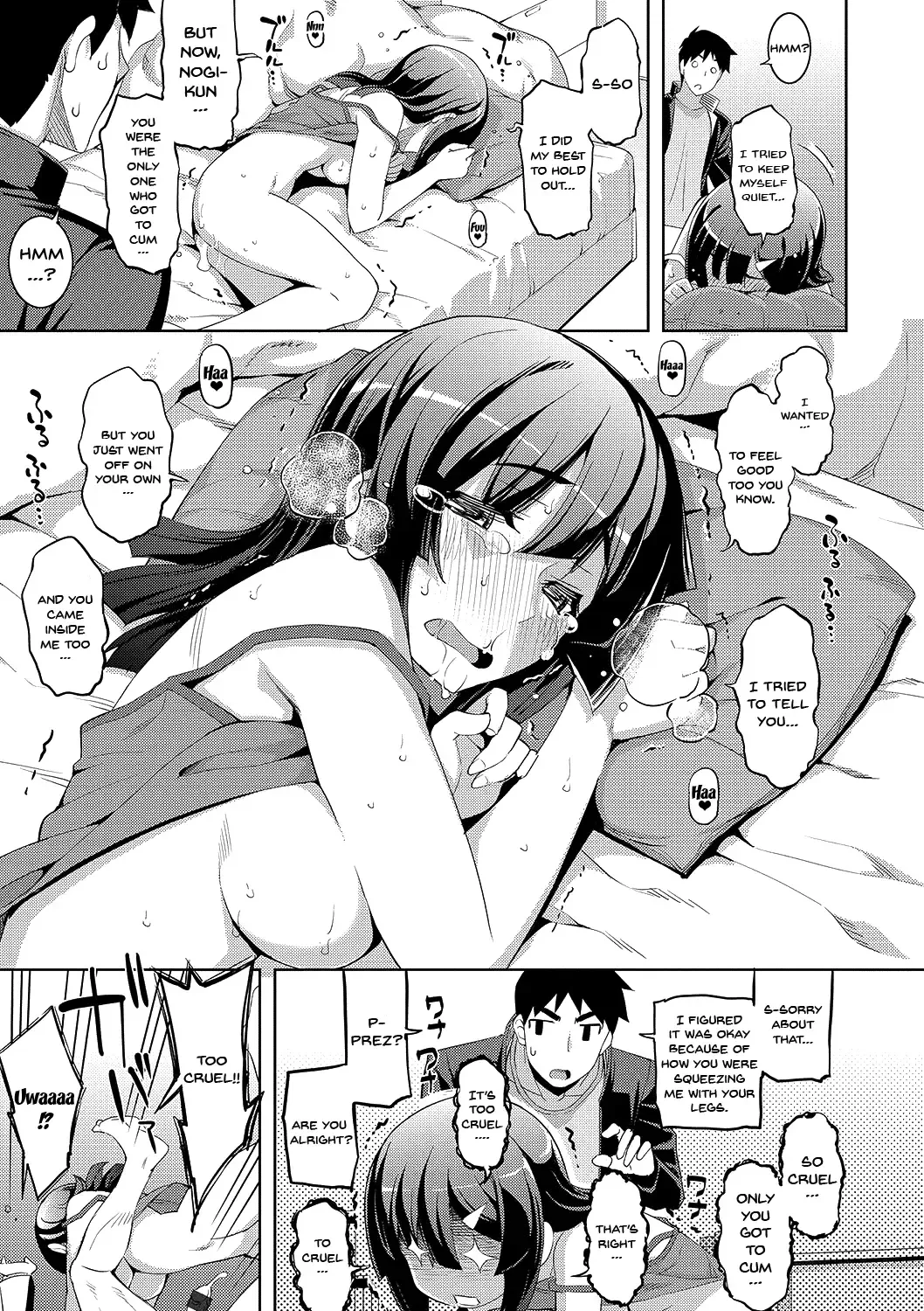 [Namonashi] Fukutsu no Perorist Fhentai - Page 56