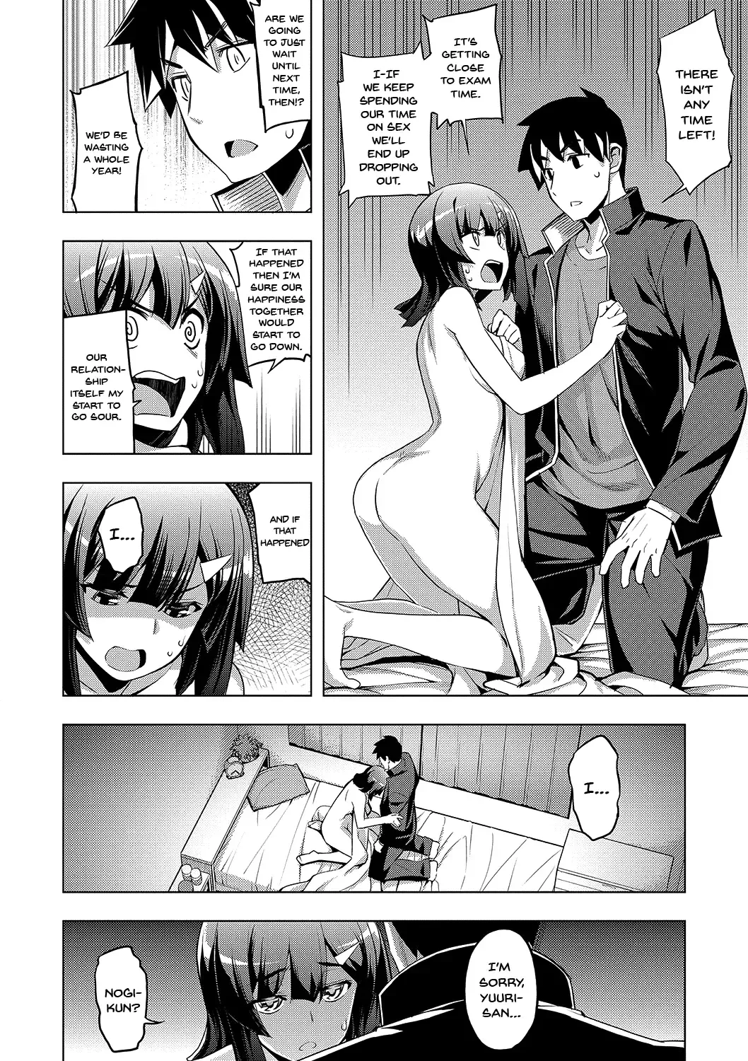 [Namonashi] Fukutsu no Perorist Fhentai - Page 73