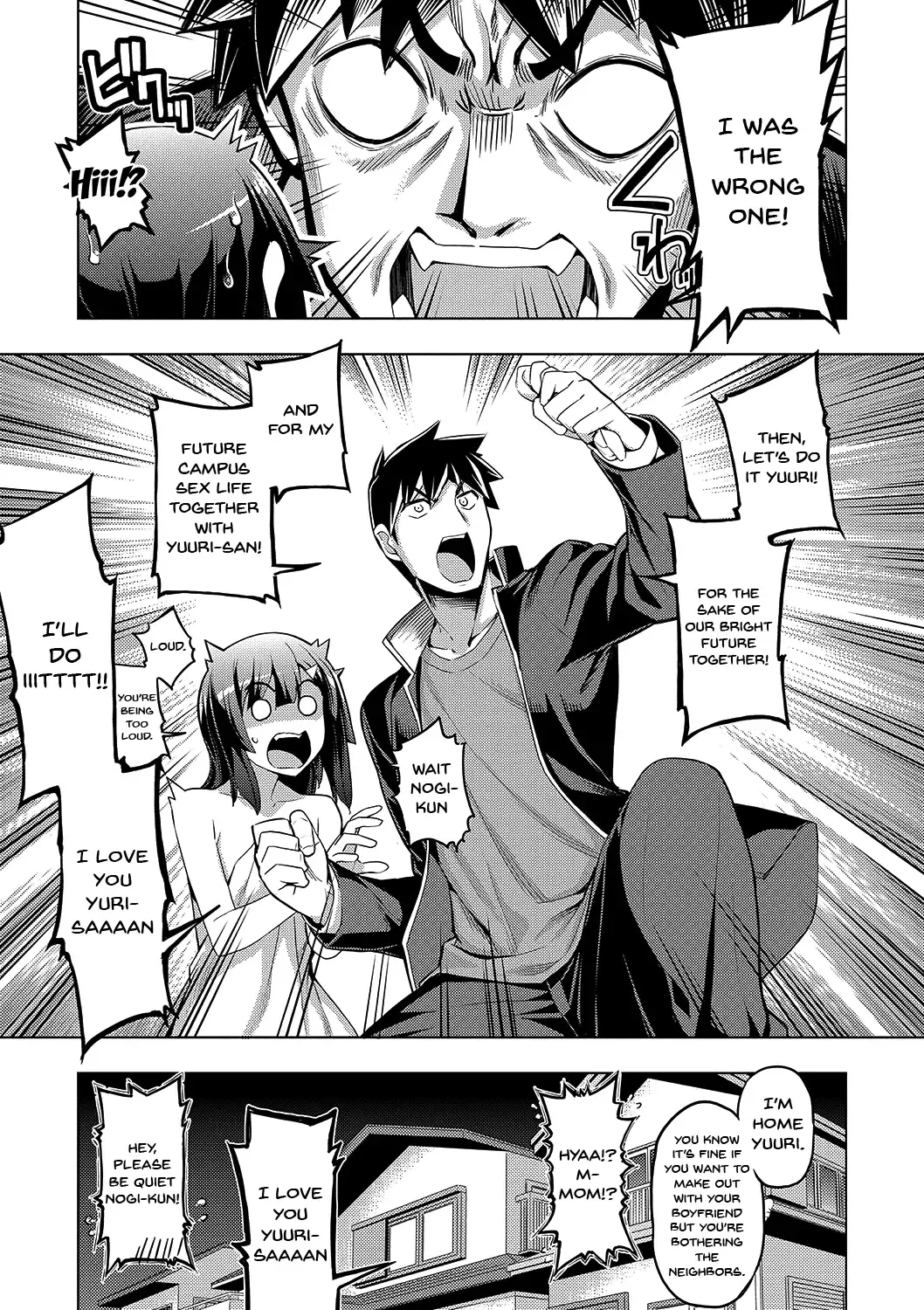 [Namonashi] Fukutsu no Perorist Fhentai - Page 74