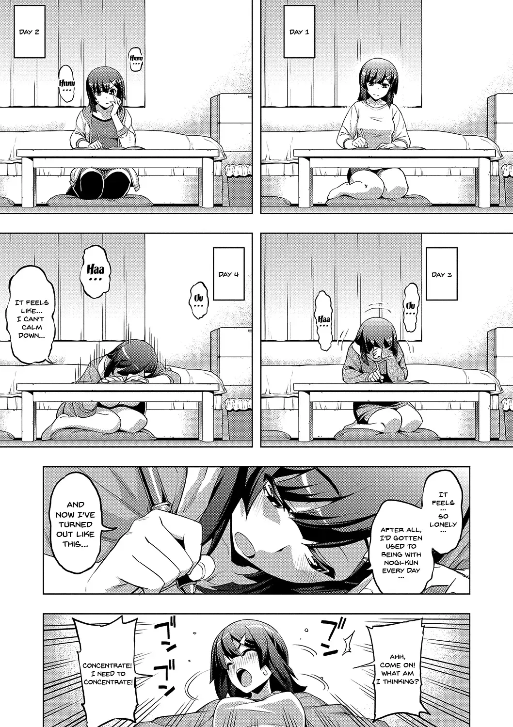 [Namonashi] Fukutsu no Perorist Fhentai - Page 76