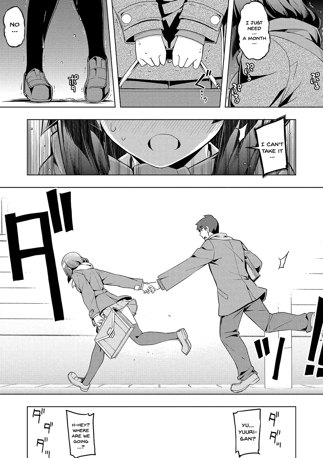 [Namonashi] Fukutsu no Perorist Fhentai - Page 88