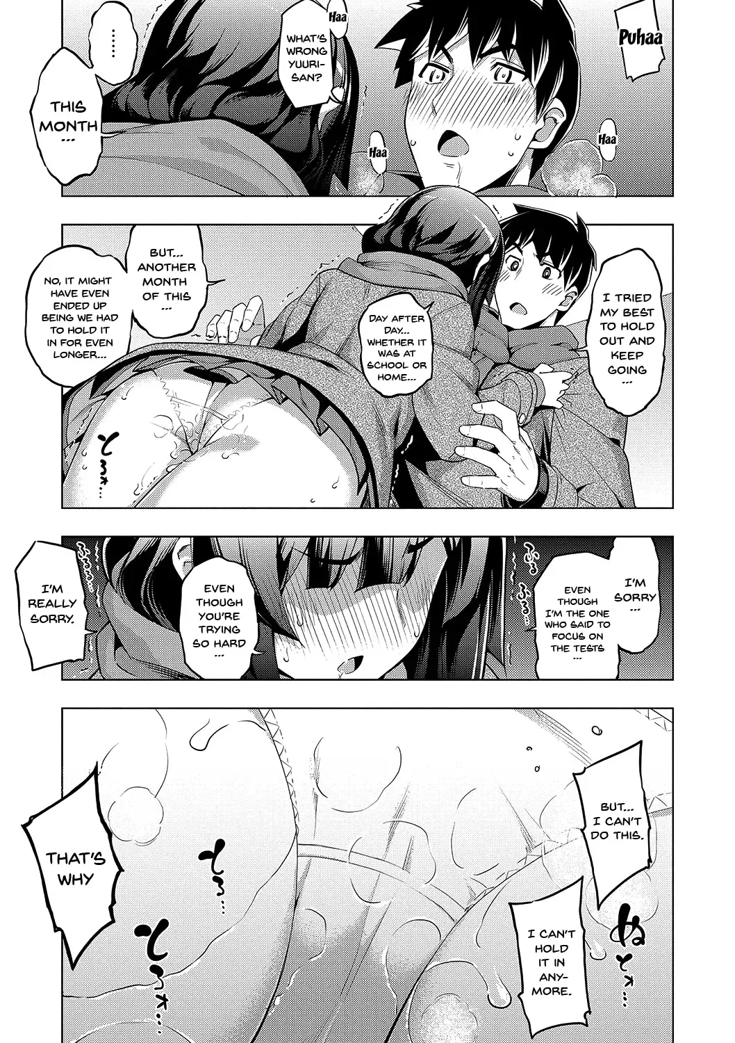 [Namonashi] Fukutsu no Perorist Fhentai - Page 90