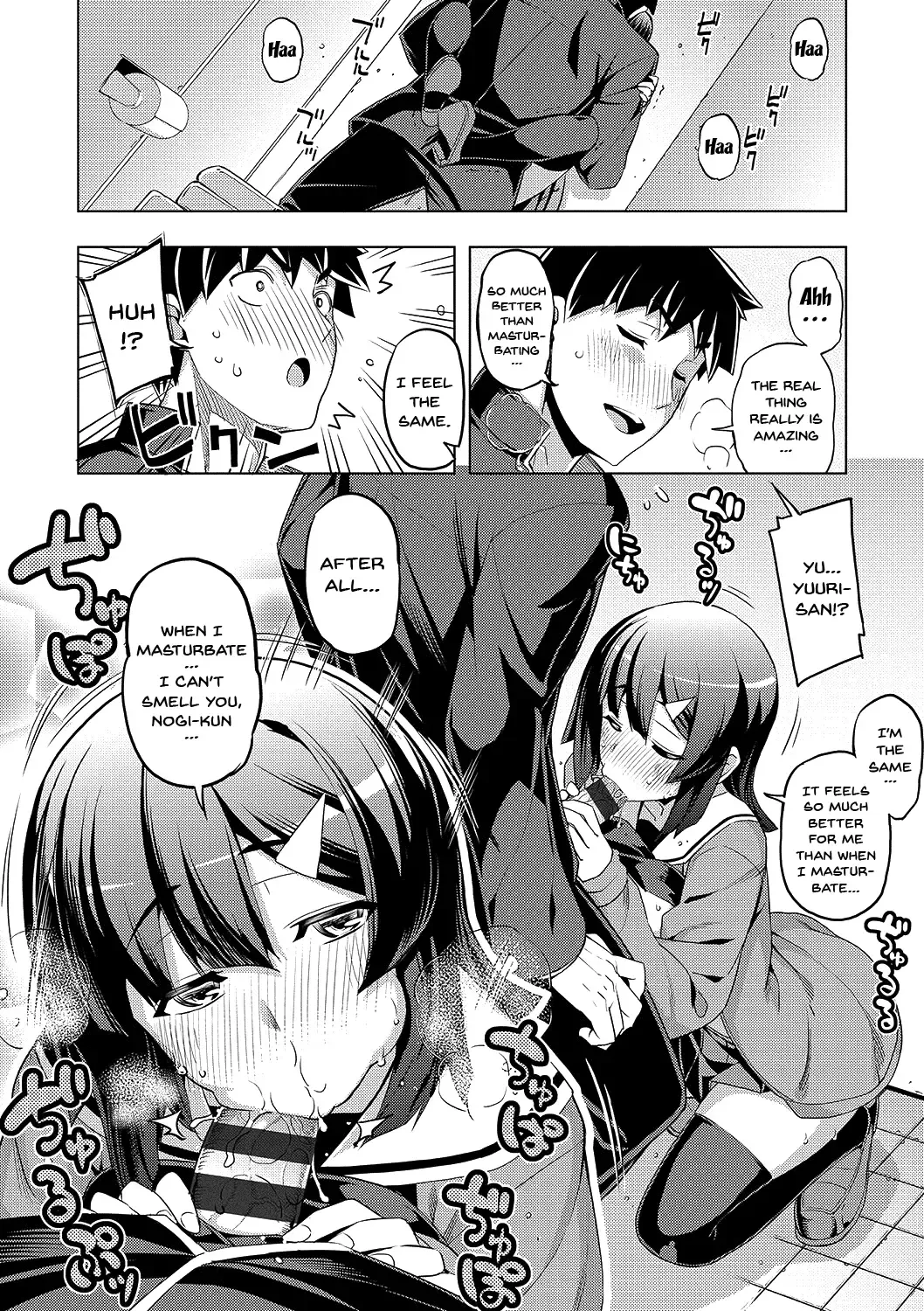 [Namonashi] Fukutsu no Perorist Fhentai - Page 97