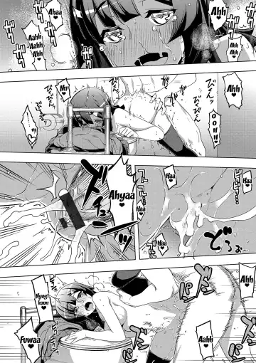 [Namonashi] Fukutsu no Perorist Fhentai - Page 110