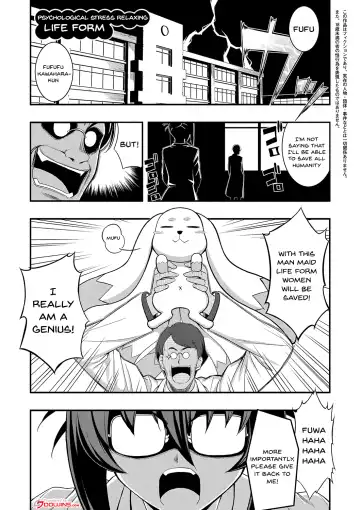 [Namonashi] Fukutsu no Perorist Fhentai - Page 131