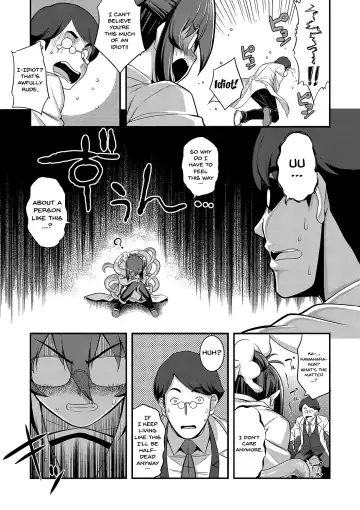 [Namonashi] Fukutsu no Perorist Fhentai - Page 143