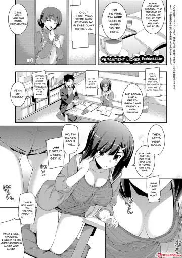 [Namonashi] Fukutsu no Perorist Fhentai - Page 34