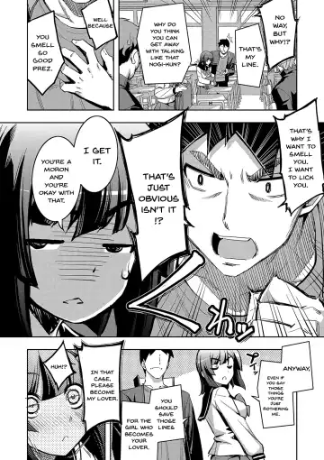[Namonashi] Fukutsu no Perorist Fhentai - Page 7