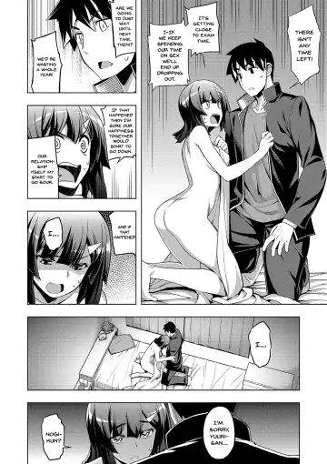 [Namonashi] Fukutsu no Perorist Fhentai - Page 73