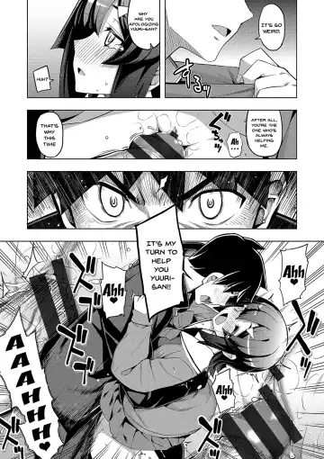 [Namonashi] Fukutsu no Perorist Fhentai - Page 92
