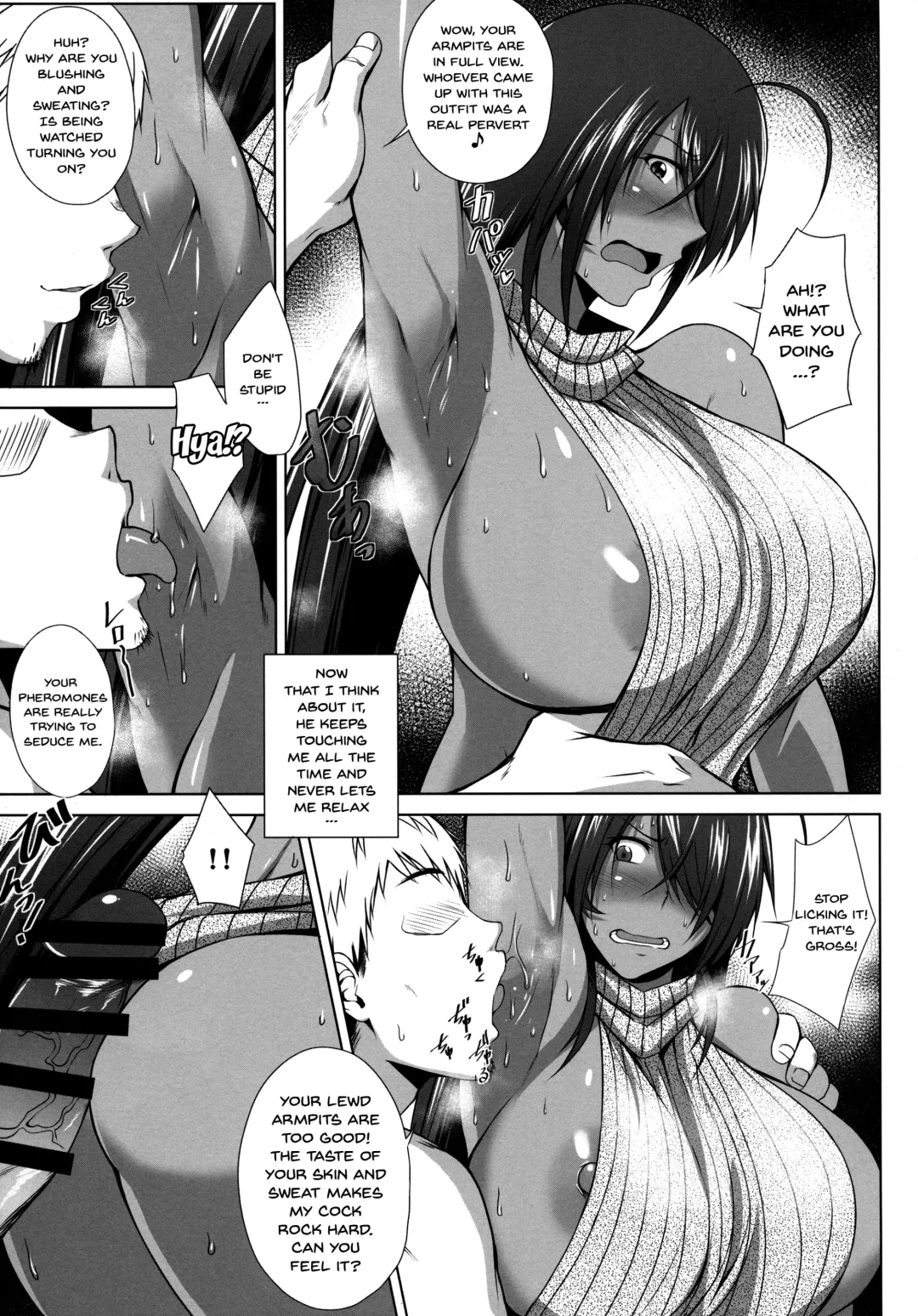 [Kimura Naoki] Kankan Gakugaku Fhentai - Page 16