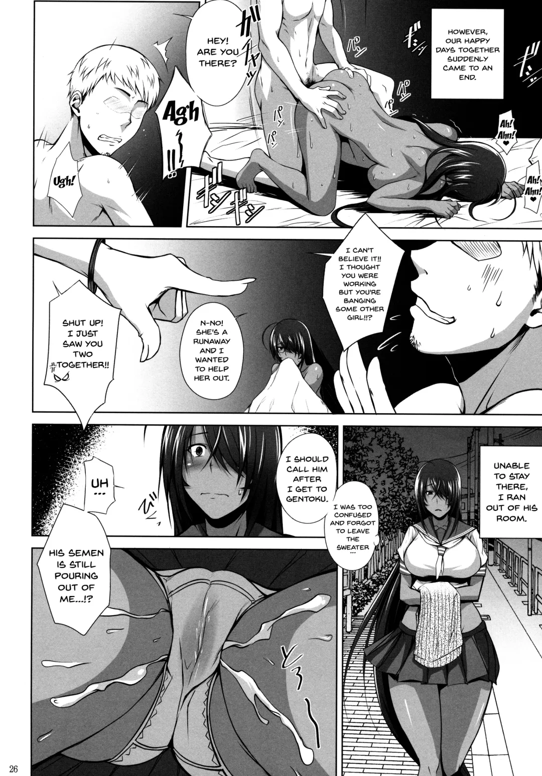[Kimura Naoki] Kankan Gakugaku Fhentai - Page 25