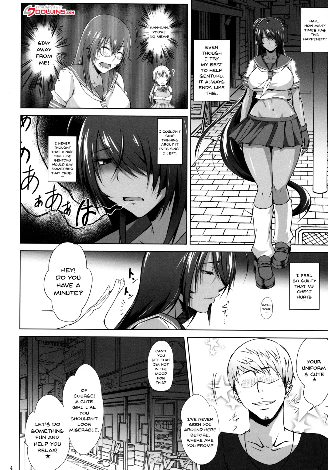[Kimura Naoki] Kankan Gakugaku Fhentai - Page 3