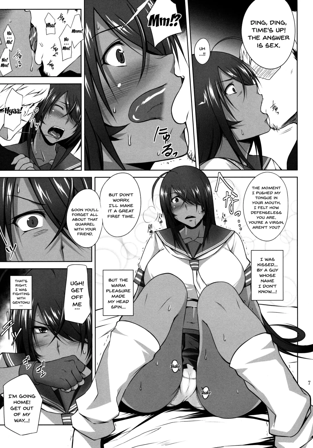 [Kimura Naoki] Kankan Gakugaku Fhentai - Page 6