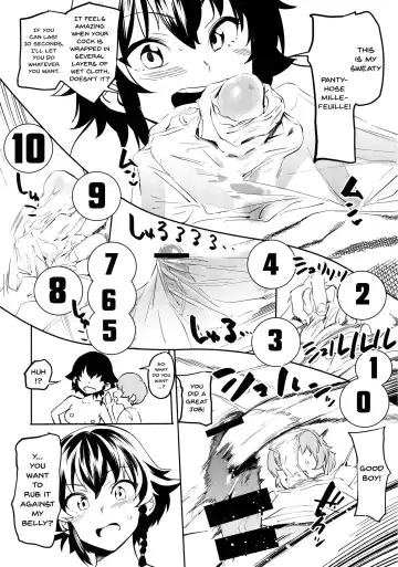 [Kito Sakeru] Anchovy Nee-san no Bouillon Panty Sakusen-ssu! Fhentai - Page 11