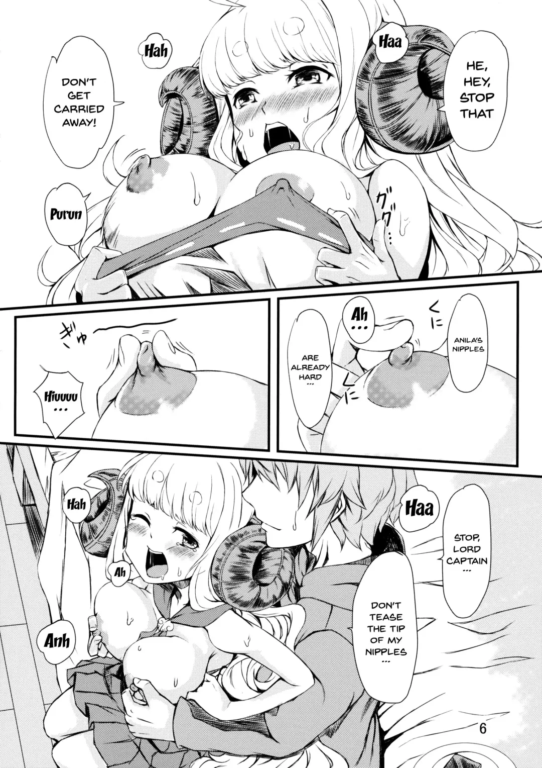 [Kosuke] Oshiharai wa Youkan de Fhentai - Page 5