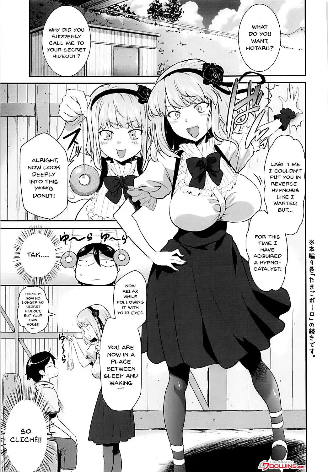 [Kouzuki Rio] Saimin ni Kakatta Hotaru-san ni Osowareru Hon Fhentai - Page 4