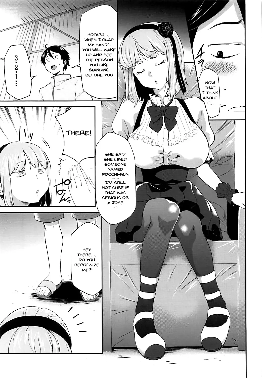 [Kouzuki Rio] Saimin ni Kakatta Hotaru-san ni Osowareru Hon Fhentai - Page 6