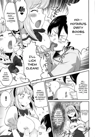 [Kouzuki Rio] Saimin ni Kakatta Hotaru-san ni Osowareru Hon Fhentai - Page 10
