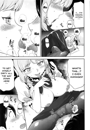 [Kouzuki Rio] Saimin ni Kakatta Hotaru-san ni Osowareru Hon Fhentai - Page 12