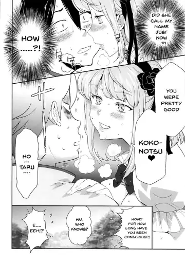 [Kouzuki Rio] Saimin ni Kakatta Hotaru-san ni Osowareru Hon Fhentai - Page 19