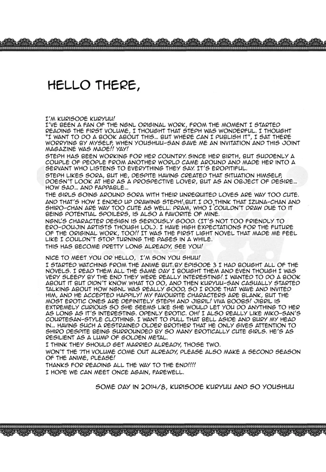 [Kuriyuzu Kuryuu - Son Yohsyu] CHECKMATE! Fhentai - Page 23