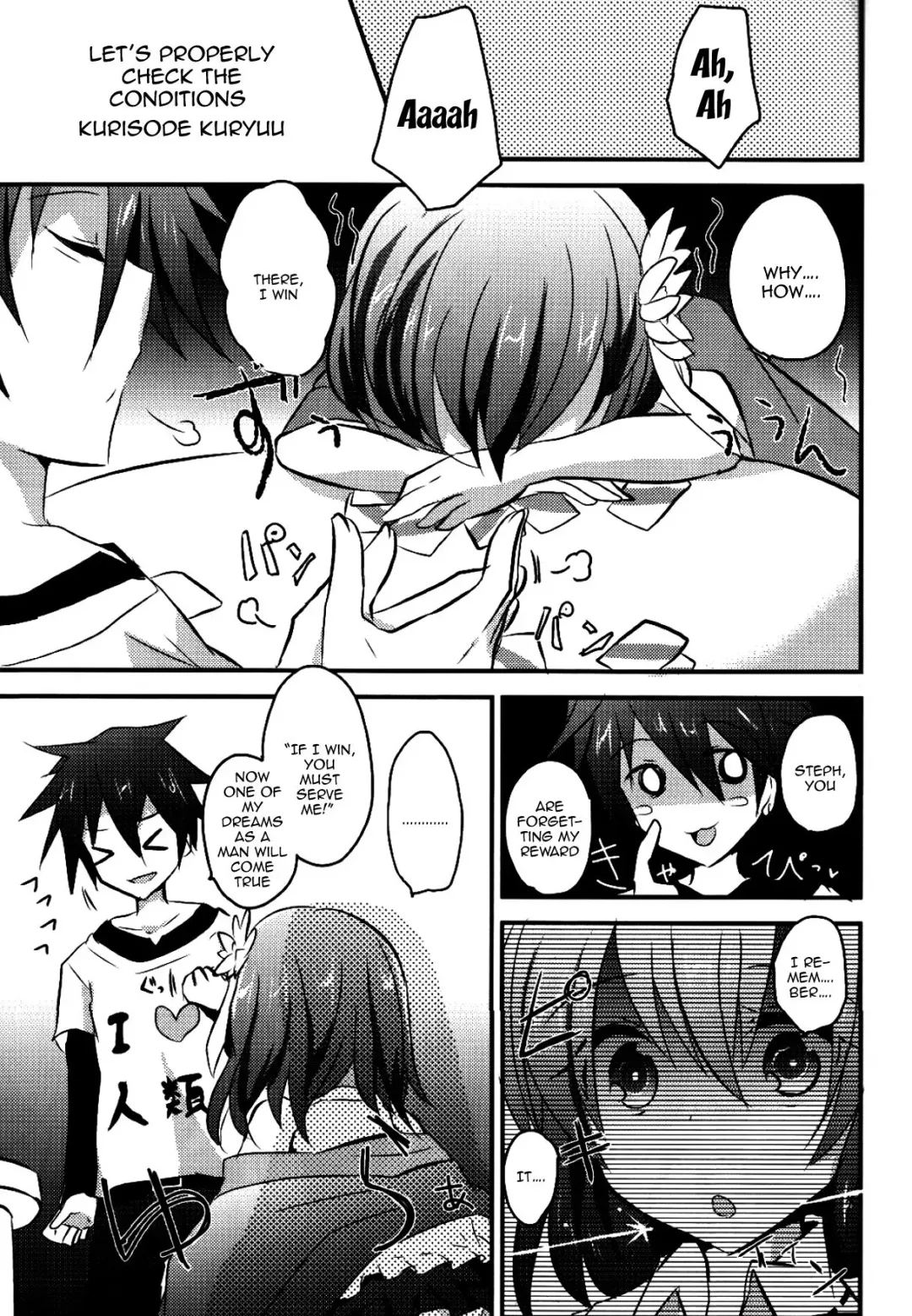 [Kuriyuzu Kuryuu - Son Yohsyu] CHECKMATE! Fhentai - Page 4