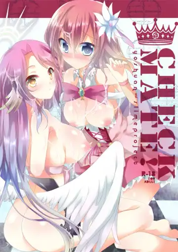 Read [Kuriyuzu Kuryuu - Son Yohsyu] CHECKMATE! - Fhentai