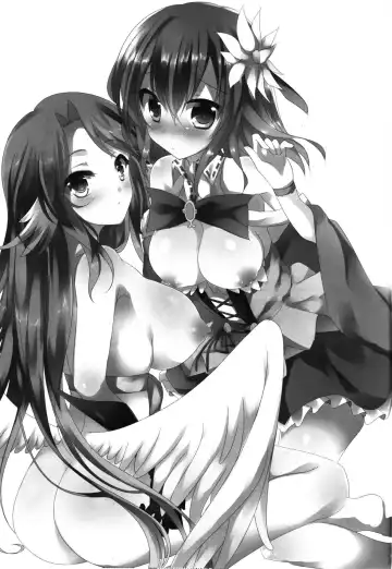 [Kuriyuzu Kuryuu - Son Yohsyu] CHECKMATE! Fhentai - Page 2