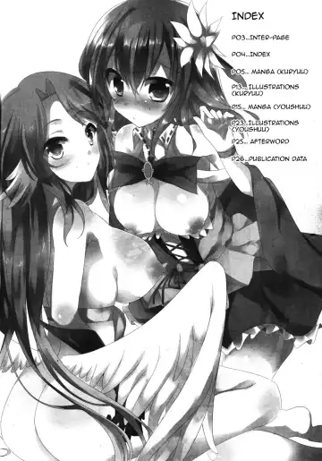 [Kuriyuzu Kuryuu - Son Yohsyu] CHECKMATE! Fhentai - Page 3