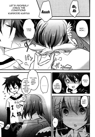[Kuriyuzu Kuryuu - Son Yohsyu] CHECKMATE! Fhentai - Page 4