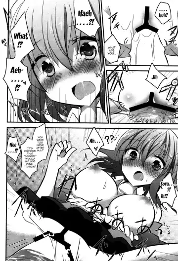 [Kuriyuzu Kuryuu - Son Yohsyu] CHECKMATE! Fhentai - Page 9