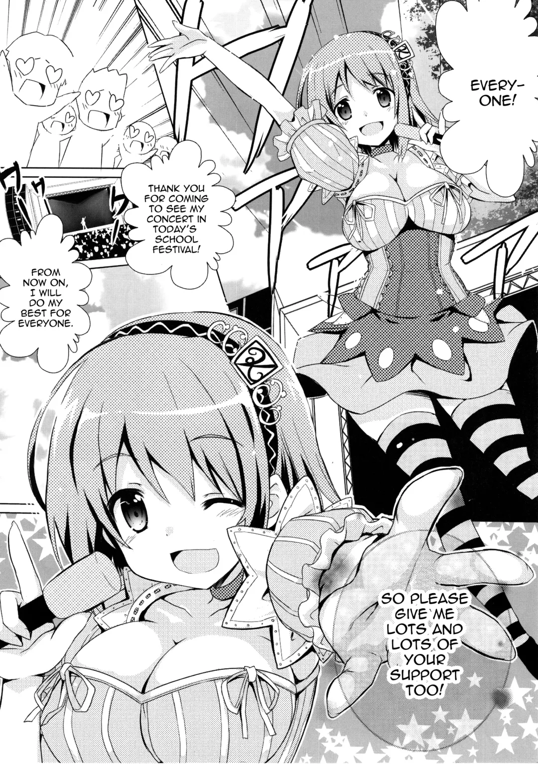 [Kurokawa Izumi] Muchi Puni Fhentai - Page 23