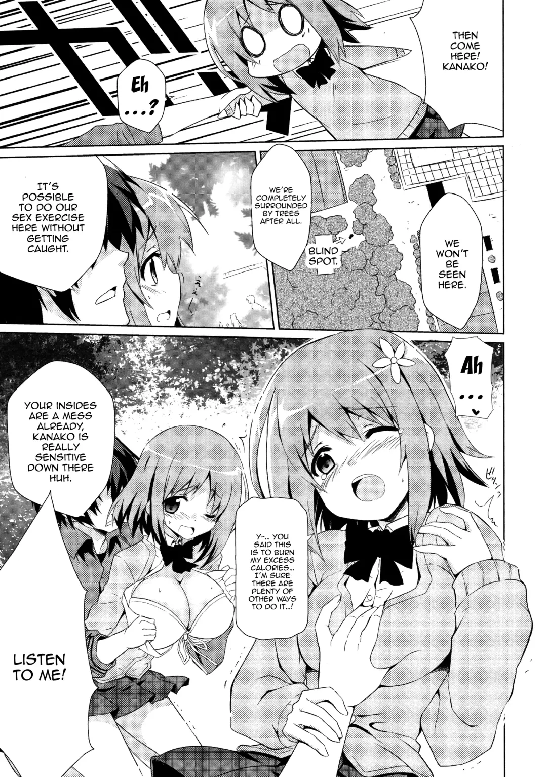 [Kurokawa Izumi] Muchi Puni Fhentai - Page 8