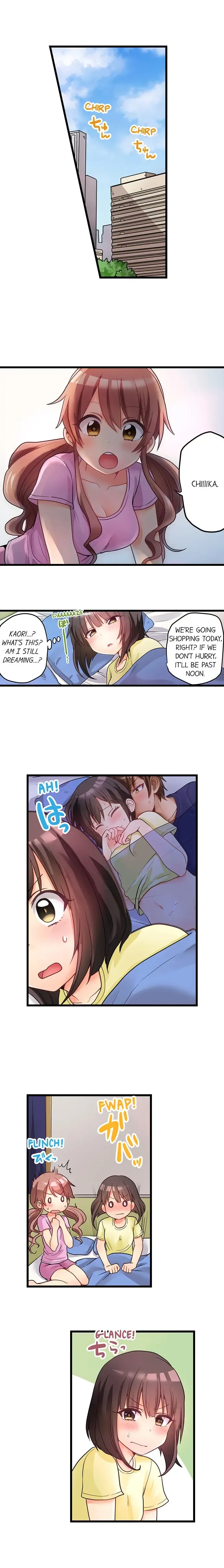 [Porori] My First Time is with.... My Little Sister?! Fhentai - Page 30