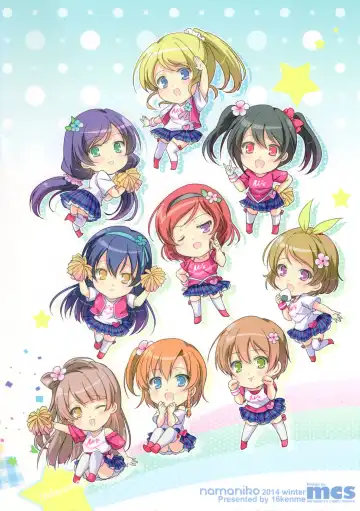 [Sato-satoru] Nimamoko Fhentai - Page 24