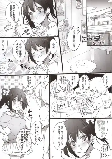 [Sato-satoru] Nimamoko Fhentai - Page 4