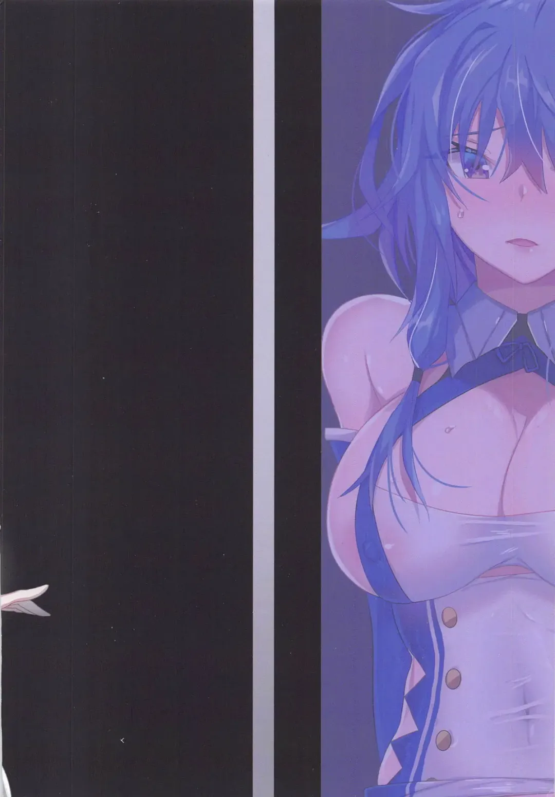 [Takanaru] Kimi no Tame ni Fhentai - Page 18