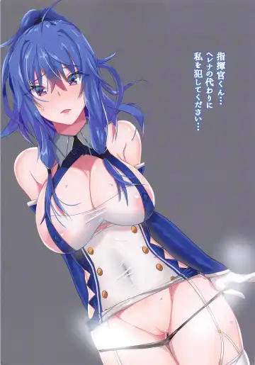 [Takanaru] Kimi no Tame ni Fhentai - Page 2