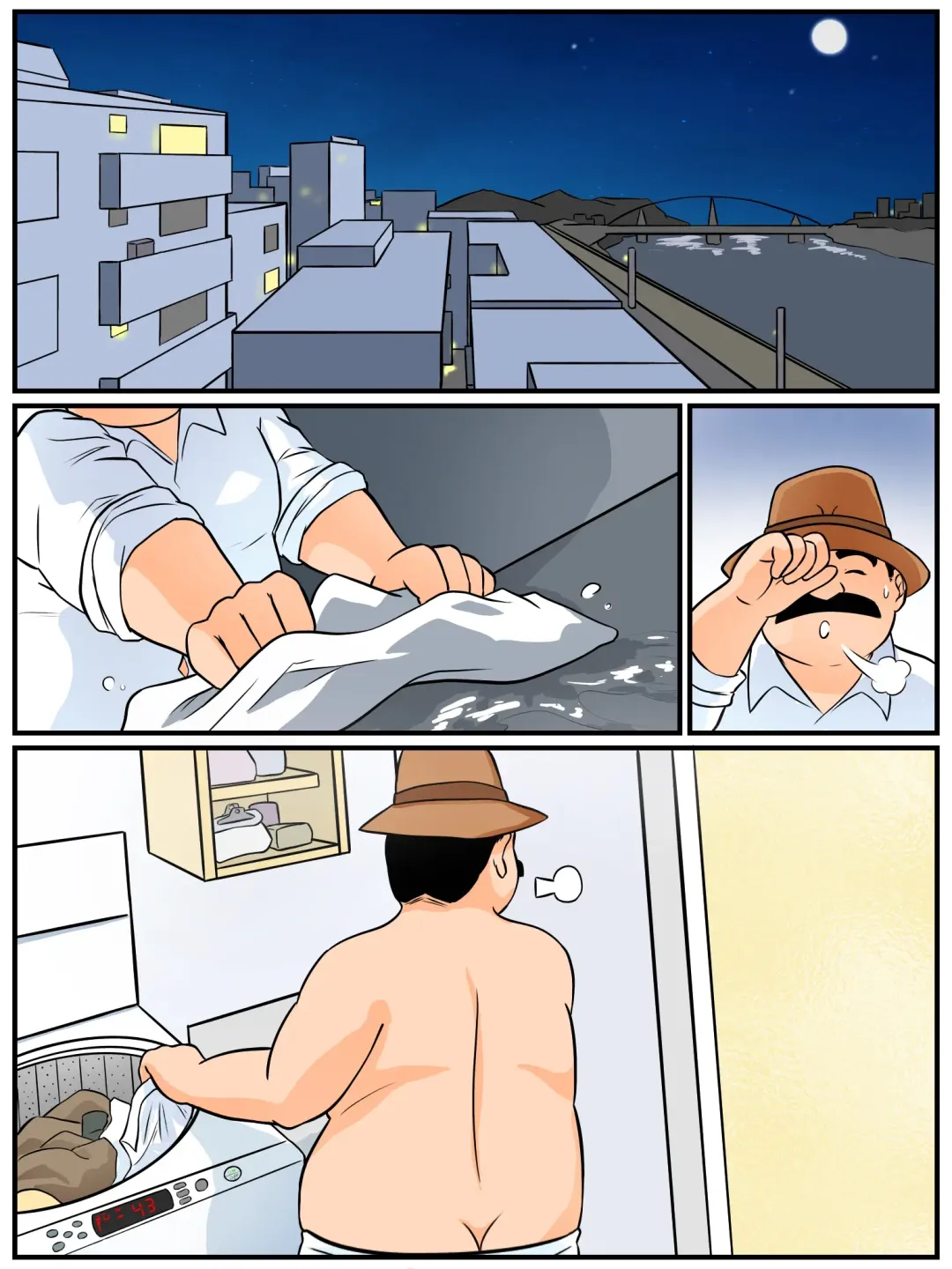 Mekure no kyoujitsu Fhentai - Page 14