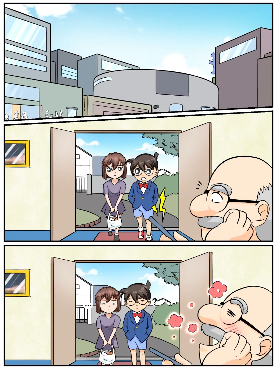 Mekure no kyoujitsu Fhentai - Page 28