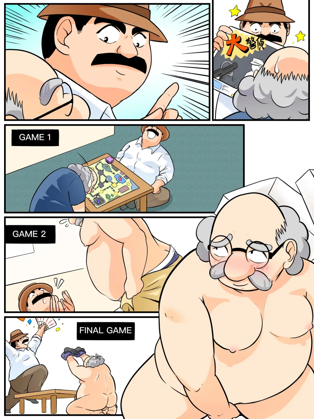 Mekure no kyoujitsu Fhentai - Page 6