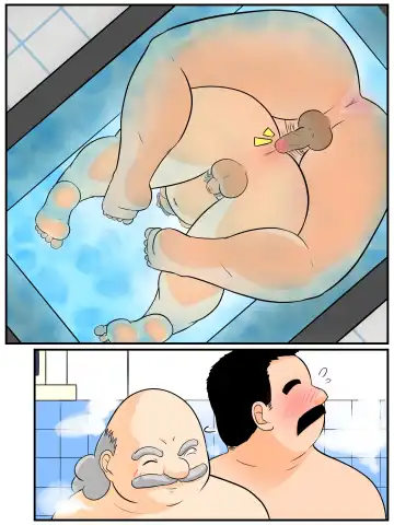 Mekure no kyoujitsu Fhentai - Page 17